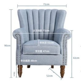 Adelia Wing Chair