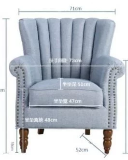 Adelia Wing Chair