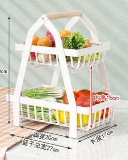Kitchen Rack Basket 2 tier